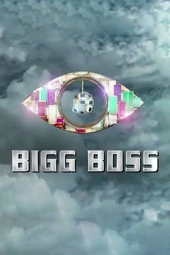 Poster of Bigg Boss