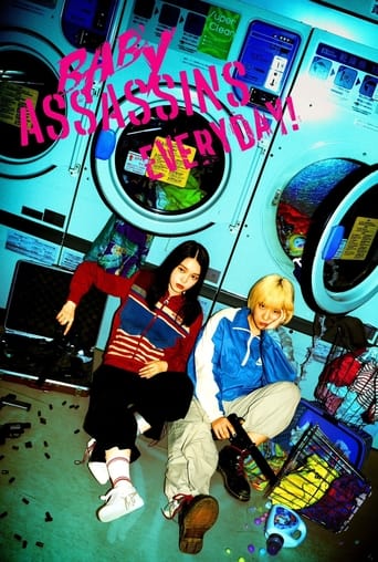 Poster of Baby Assassins Everyday!