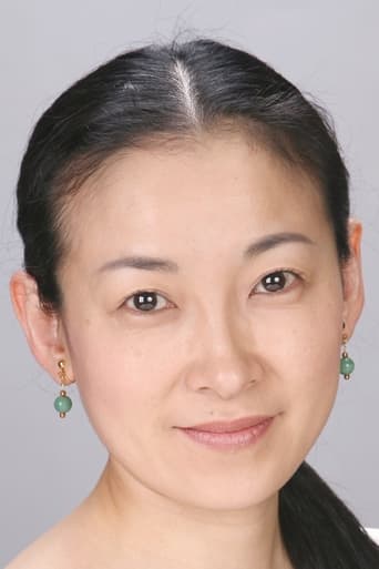 Portrait of Eiko Kanazawa