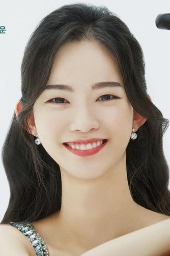 Portrait of Byeon Sae Bom