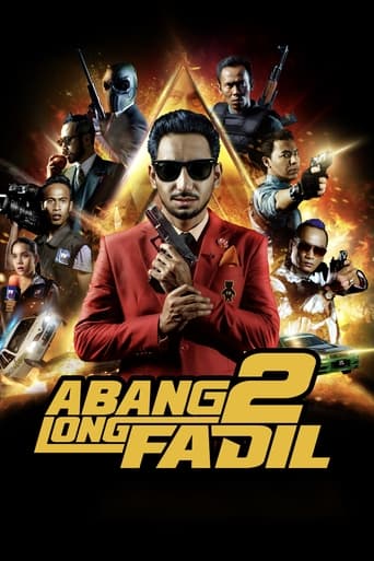 Poster of Abang Long Fadil 2