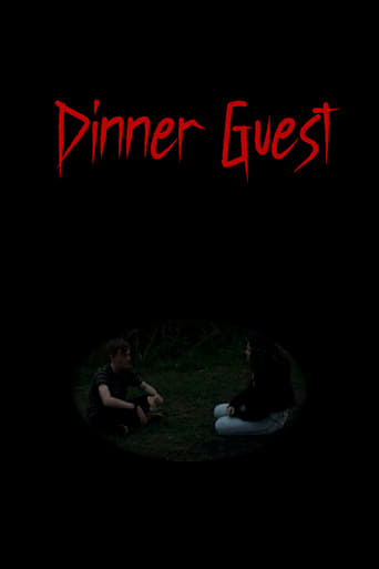 Poster of Dinner Guest