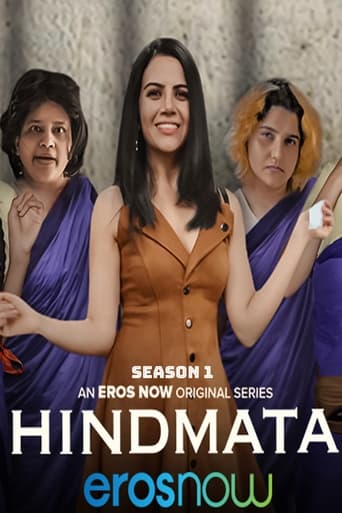 Portrait for Hindmata - Season 1