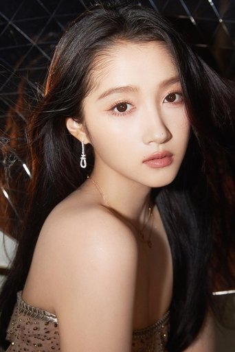 Portrait of Guan Xiaotong