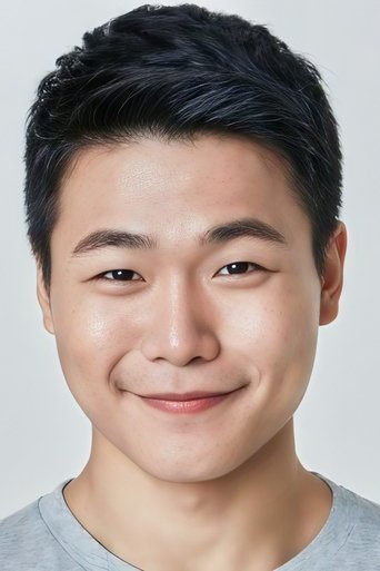 Portrait of Choi Shi Hoon