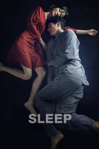 Poster of Sleep