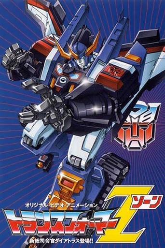 Poster of Transformers: Zone