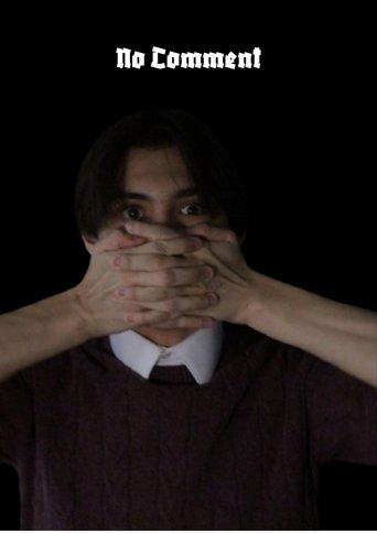 Poster of No Comment