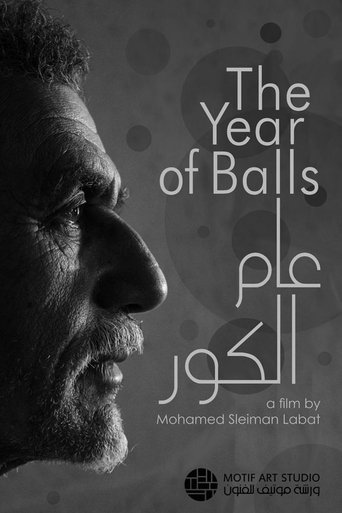Poster of The year of the balls