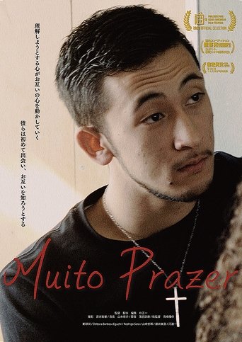 Poster of Muito Prazer