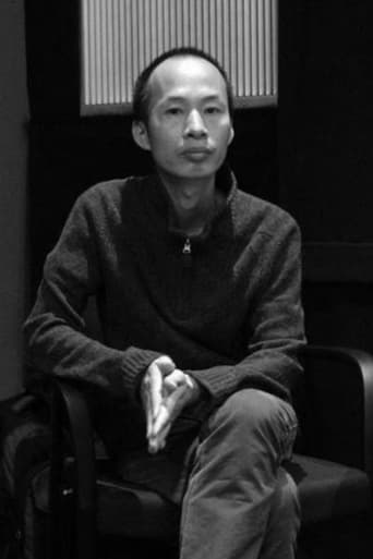 Portrait of Rikun Zhu