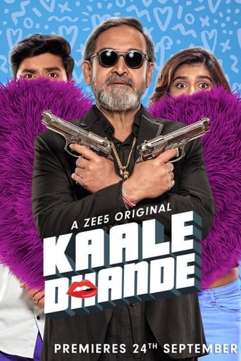 Poster of Kaale Dhande