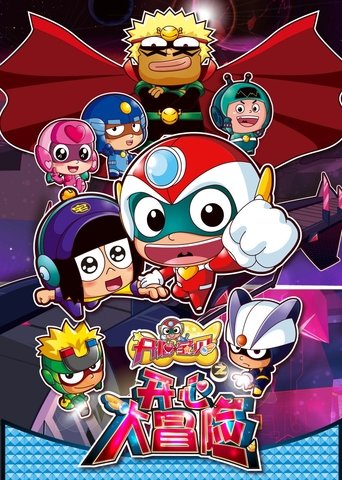 Portrait for Happy Toon - Season 4