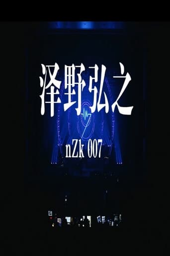 Poster of 澤野弘之 LIVE [nZk]007