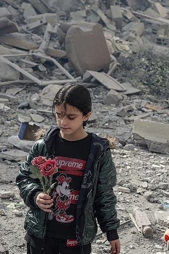 Poster of To Gaza