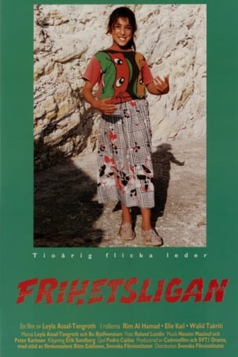 Poster of Frihetsligan