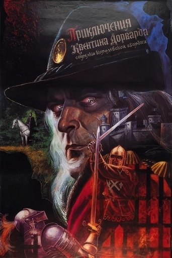 Poster of The Adventures of Quentin Durward, Marksman of the Royal Guard