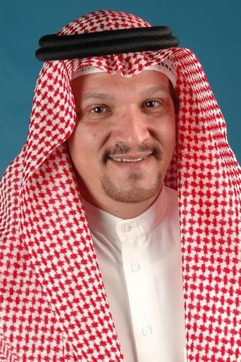 Portrait of Samir Al Nasser