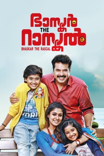 Poster of Bhaskar The Rascal