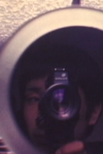 Poster of Hodekeru