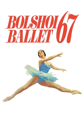 Poster of Bolshoi Ballet '67