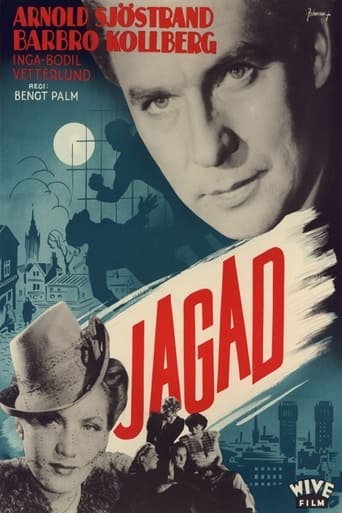 Poster of Jagad