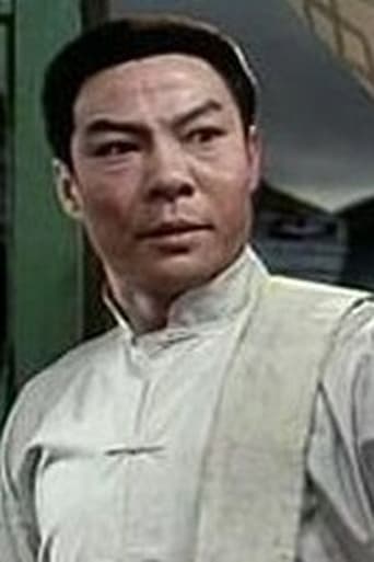 Portrait of Gu Chunzhang