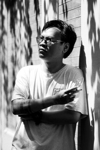 Portrait of Đỗ Minh Nhật