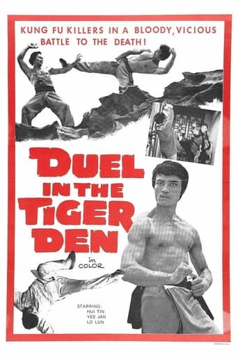 Poster of Duel in the Tiger Den