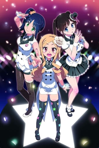 Poster of Idol Sister