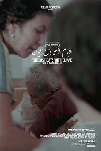 Poster of The Last Days With Eliane