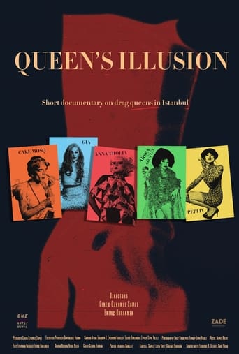 Poster of Queen's Illusion