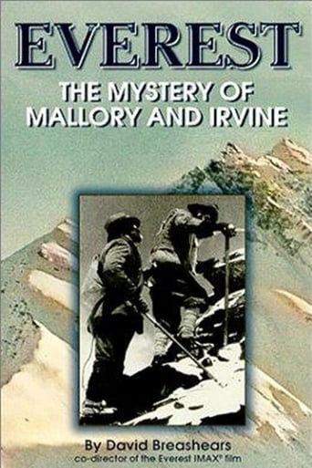 Poster of Everest: The Mystery of Mallory and Irvine