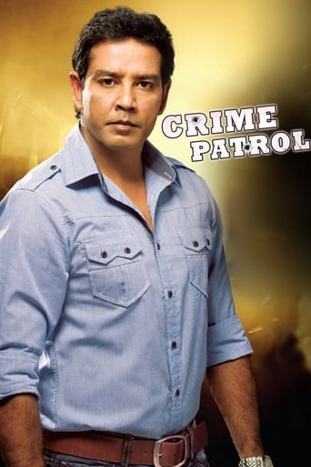 Poster of Crime Patrol