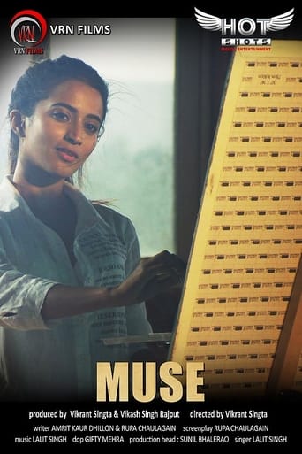 Poster of Muse