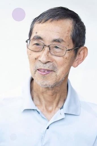 Portrait of Shichiro Kobayashi