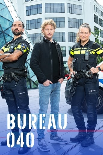 Poster of Bureau 040