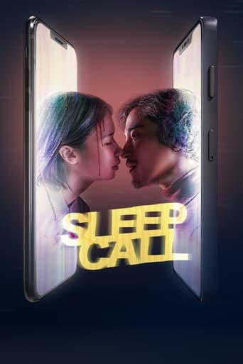 Poster of Sleep Call