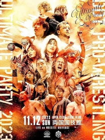 Poster of DDT Ultimate Party 2023