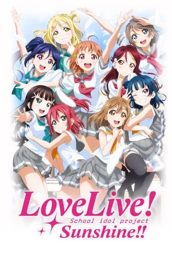 Poster of Love Live! Sunshine!!