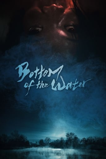 Poster of Bottom of the Water