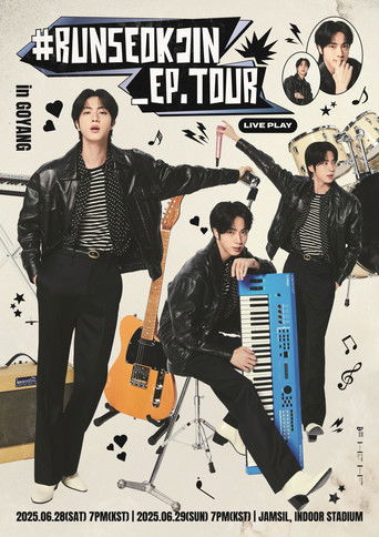 Poster of (Jin) 'RUNSEOKJIN_EP.TOUR in GOYANG' Day 2