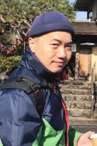 Portrait of Luo Le