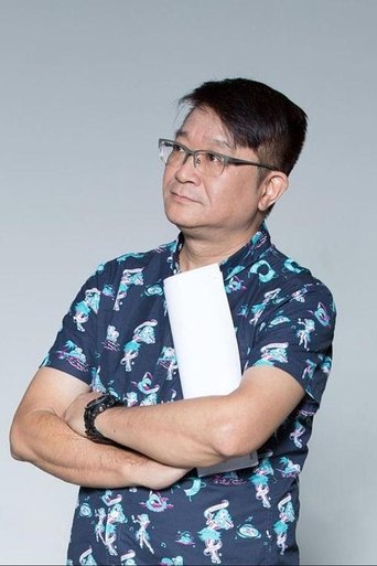 Portrait of Go Yik-Chun