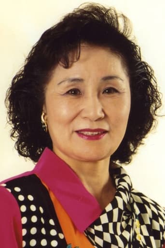 Portrait of Yoshiko Asai