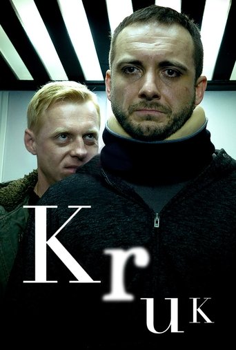 Poster of Raven