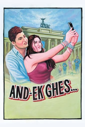 Poster of And-Ek Ghes...