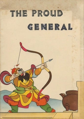 Poster of The Conceited General