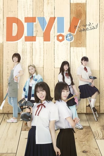 Poster of DIY!!: Do It Yourself