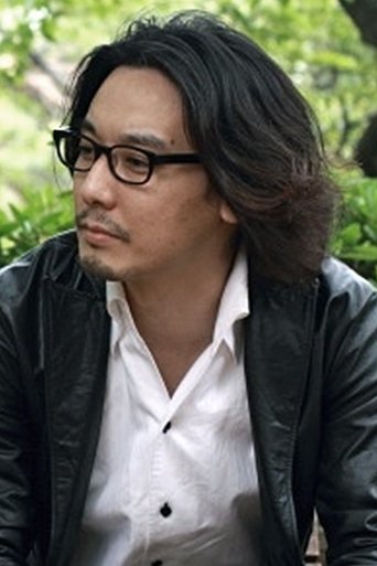 Portrait of Haru Wada